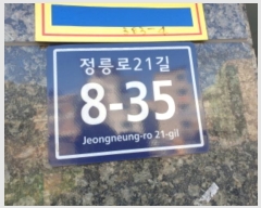  2024Ÿ��119309  �ټ���(����)���