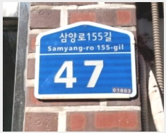  2024Ÿ��119378 ���� ���ϱ� ����155�� 47, 3��301ȣ      �ټ���,������