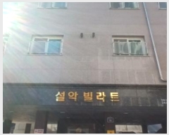  2024Ÿ119453  ϱ μ57 19, 2202ȣ (,ǺƮ)     ټ,