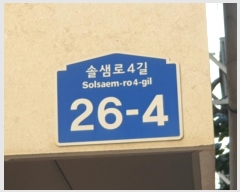  2024Ÿ��119552 ���� ���ϱ� �ֻ���4�� 26-4, 3��303ȣ (������,��ȭ����(102))     �ټ���,������