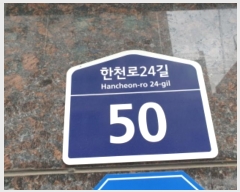  2024Ÿ121241  빮 õ24 50, 102 2203ȣ (ȵ,ĳ2)    ټ,