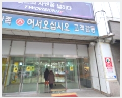  2024Ÿ��121586 ���� �߶��� ��ȭ��� 194, ����1����13ȣ (�ų���,�ž�Ÿ��)     ��,�繫�ǰ��