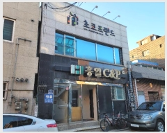  2024Ÿ121685  빮 ⵿ 137-204       ð