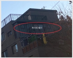  2024Ÿ��121852 ���� ���ϱ� ���л�� 173, 5��502ȣ (�̾Ƶ�,���̾����̺�����)     �ټ���,������