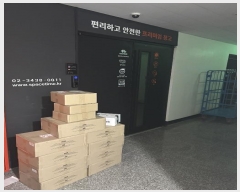  2024Ÿ��122244 ���� �߶��� ����� 275, ����1�� ����101ȣ (�����,��������)    ��,�繫�ǰ��