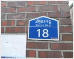  2024Ÿ��122831 ���� ����� �����1�ٱ� 18, 3��2ȣ      �ټ���,������