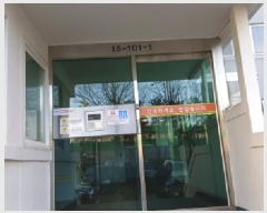  2024Ÿ122947  빮 õȣ47 62, 141415ȣ (ʸ,Ŵ泲Ʈ)     Ʈ