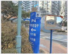  2024Ÿ��123544 ���� ���빮�� ��õ�� 248, 111�� 2��202ȣ (�ְ浿,�ְ�����Ʈ)    ����Ʈ���