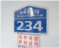  2024Ÿ��123629  �ټ���(����)���