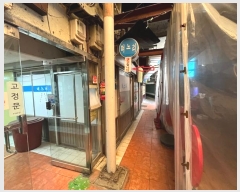  2024Ÿ��2654 ���� ���ϱ� ������ 535-26 ���� ��71ȣ     ��,�繫�ǰ��