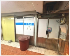  2024Ÿ��2654 ���� ���ϱ� ������ 535-26 ���� ��71ȣ     ��,�繫�ǰ��