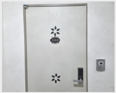  2024Ÿ3572  ߶ 븶 30, 2202ȣ (쵿,Ͽ콺)     ,繫ǰ