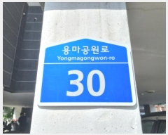  2024Ÿ3572  ߶ 븶 30, 2202ȣ (쵿,Ͽ콺)     ,繫ǰ