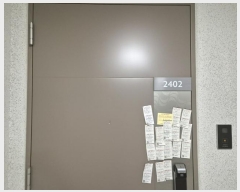  2024Ÿ4094  ϱ η 50, 116 242402ȣ (,̾ȱǽ)    Ʈ