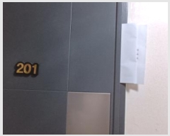  2024Ÿ4964  ϱ 12 41, 2201ȣ (,īƼ)     ǽڰ