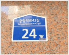  2024Ÿ��5400 ���� �߶��� �߶�����43�� 24, �� 5��501ȣ (����,���������)    �ټ���,������