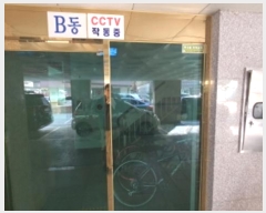  2024Ÿ��5400 ���� �߶��� �߶�����43�� 24, �� 5��501ȣ (����,���������)    �ټ���,������