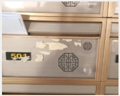  2024Ÿ��5400 ���� �߶��� �߶�����43�� 24, �� 5��501ȣ (����,���������)    �ټ���,������