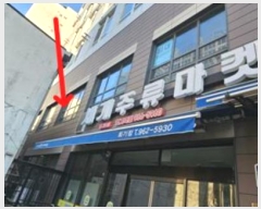  2024Ÿ5813  빮 ̹ 34, 2203ȣ (ְ浿,ȸ⿪̽ƮӸ)     ,繫ǰ