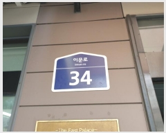  2024Ÿ5813  빮 ̹ 34, 2203ȣ (ְ浿,ȸ⿪̽ƮӸ)     ,繫ǰ
