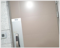  2024Ÿ5882  빮 з 91, 505 1103ȣ (ε,Ѽû輾Ʈ)    Ʈ