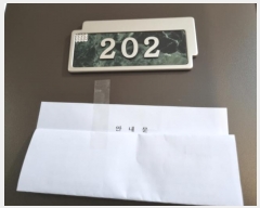  2024Ÿ100558  ټ()