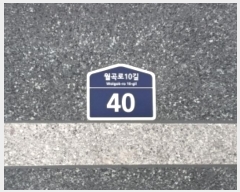  2024Ÿ102011  ټ()