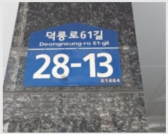  2024Ÿ108064  ټ()