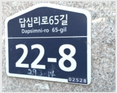 2024Ÿ110159  빮 ʸ65 22-8, 3302ȣ (ȵ,ûä)     ټ,