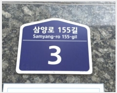  2024Ÿ��110395 ���� ���ϱ� ����155�� 3, 2��201ȣ (���̵�,�׶�ĳ��)     �ټ���,������