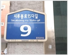  2024Ÿ112254   ÷15ٱ 9, 2201ȣ      ټ,
