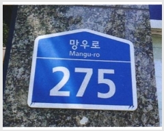  2024Ÿ113875  ǽڰ