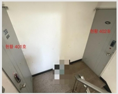  2024Ÿ114359  ϱ 159 25, 4401ȣ      ټ,