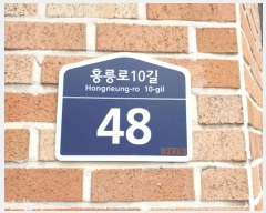  2024Ÿ115093  Ʈ