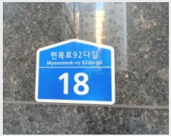  2024Ÿ118443  ټ()