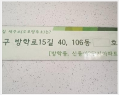  2024Ÿ121494  Ʈ
