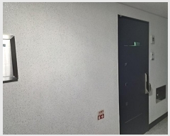  2024Ÿ121814  ϱ Ϸ32 12, ̵ 5506ȣ (Ͽ,Ͽ)    ǽڰ