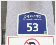  2024Ÿ��121876  �ټ���(����)���