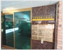  2024Ÿ��2821 ���� ���빮�� ��ʸ���68�� 91, �� 5��501ȣ (��ȵ�,����žŬ����)    �ټ���,������