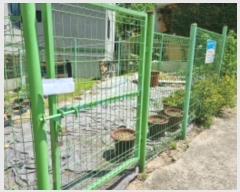  2024Ÿ3107   ߰赿 41-7       ()