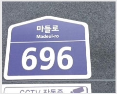 2024Ÿ4117  ǽڰ
