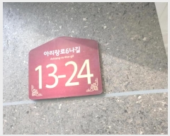  2024Ÿ��5417  �ټ���(����)���