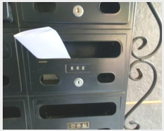  2024Ÿ5769  ߶ ʸ 409, 5502ȣ (,޸ĳ)     ټ,