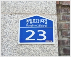  2024Ÿ104130  Ʈ