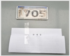  2024Ÿ��104949  ����Ʈ���