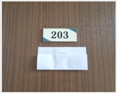  2024Ÿ108798  Ʈ