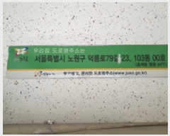  2024Ÿ109920  Ʈ
