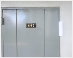  2024Ÿ110883   Ϸ227 86, 1605 6602ȣ (赿,ְƮ)    Ʈ