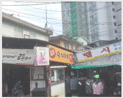  2024Ÿ112261  빮  295-52 2 204ȣ     ,繫ǰ