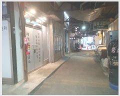  2024Ÿ112261  빮  295-52 2 204ȣ     ,繫ǰ